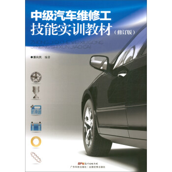 �м���܇�S�޹����܌�(sh��)Ӗ(x��n)�̲�(��ӆ�棩