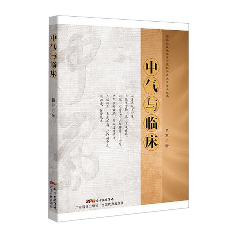 �К��c�R��