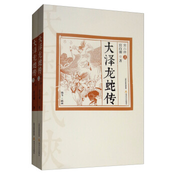 ������߂������b����(c��)��