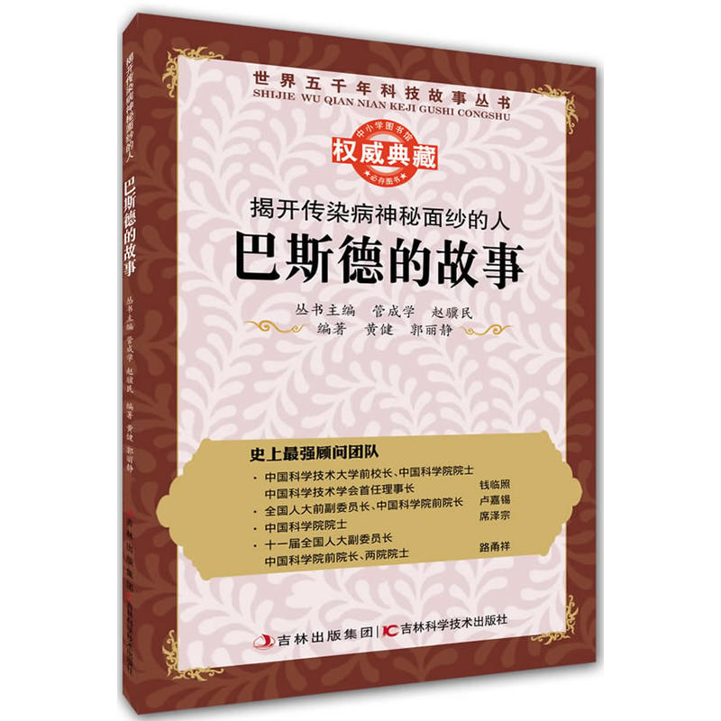 ����(sh��)�����_(k��i)��Ⱦ�������漆���ˣ���˹�µĹ���