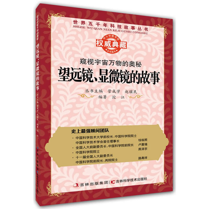 ����(sh��)���Qҕ�����f(w��n)��ĊW�أ����h(yu��n)�R���@΢�R�Ĺ���