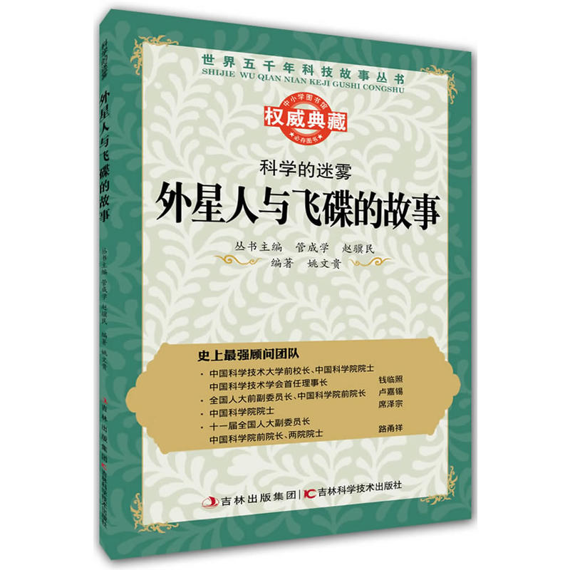 �������ƌW(xu��)�����F���������c�w���Ĺ���