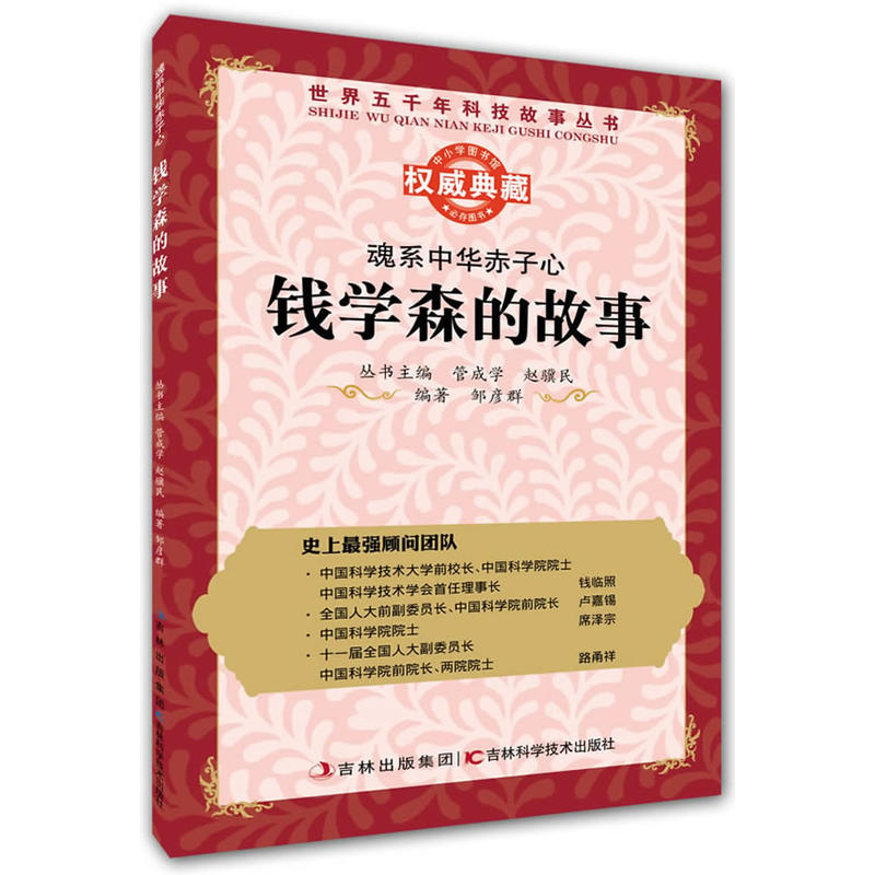 ��������ϵ���A�����ģ��X�W(xu��)ɭ�Ĺ���