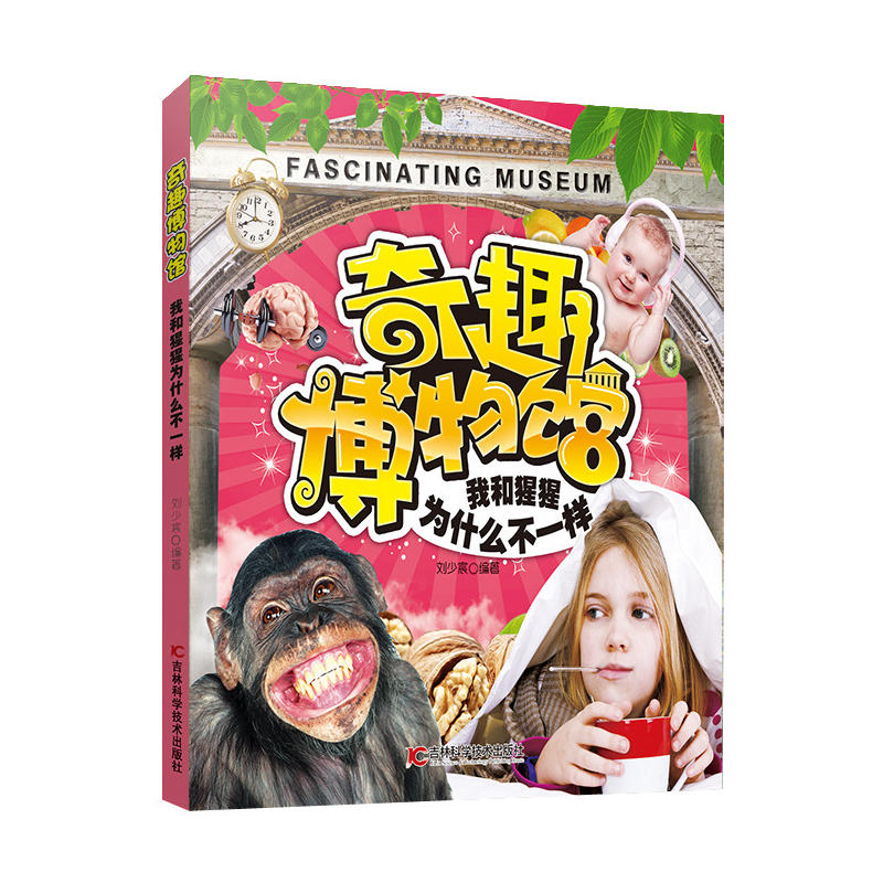 �Һ����ɞ�ʲô��һ��