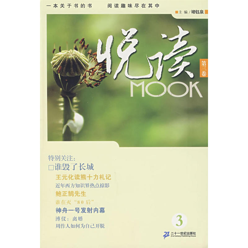 ��xMOOK����������