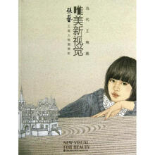 ��(d��ng)�����P��Ψ����ҕ�X ��ˇ���P���ﮋ�p��