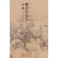 ��(d��ng)�����P��Ψ����ҕ�X ��(d��ng)�����P��Ψ����ҕ�Xţ�����Pɽˮ���p��