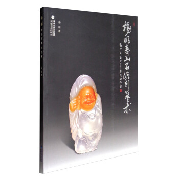 ������ɽʯ���ˇ�g