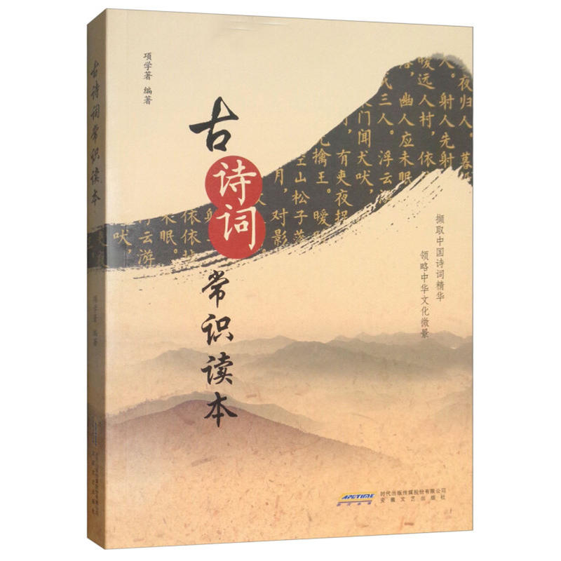 ��Ԋ(sh��)�~���R(sh��)�x��