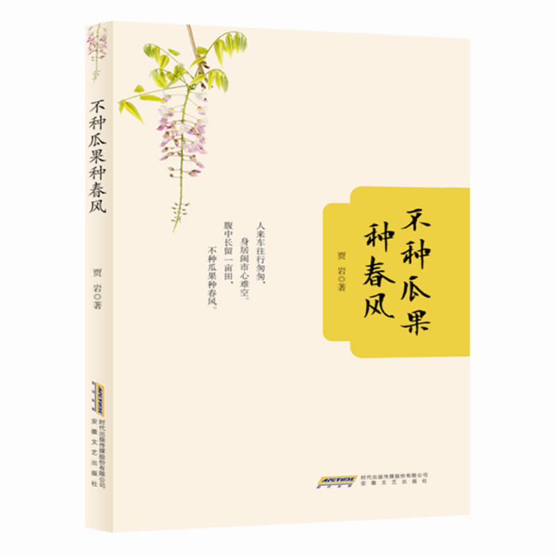 ���N�Ϲ��N���L(f��ng)