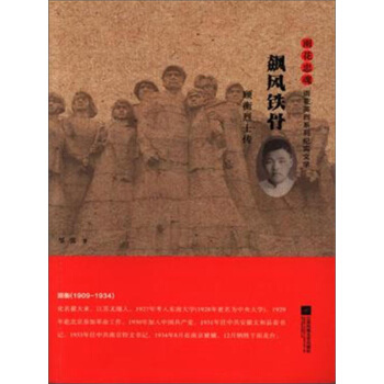 �껨�һ� �껨Ӣ��ϵ�мo(j��)��(sh��)�ČW(xu��) �j�L(f��ng)�F�ǣ����ʿ��