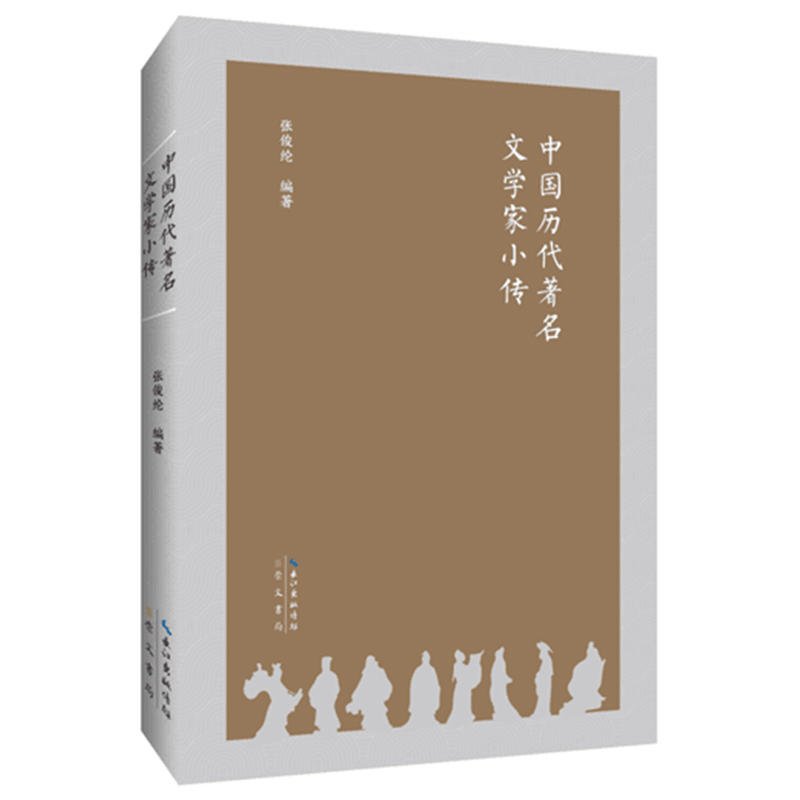 �Ї�(gu��)�v�������ČW(xu��)��С��