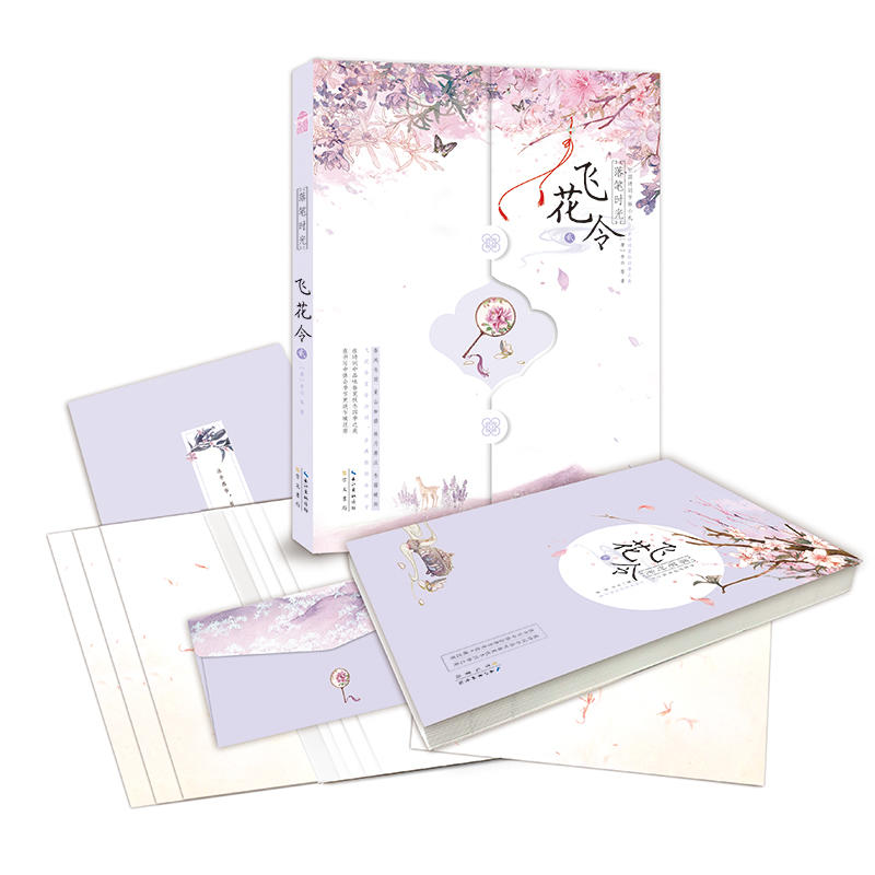 ��P�r�⡤�w�����E����Ԋ�~����ļ�֮����