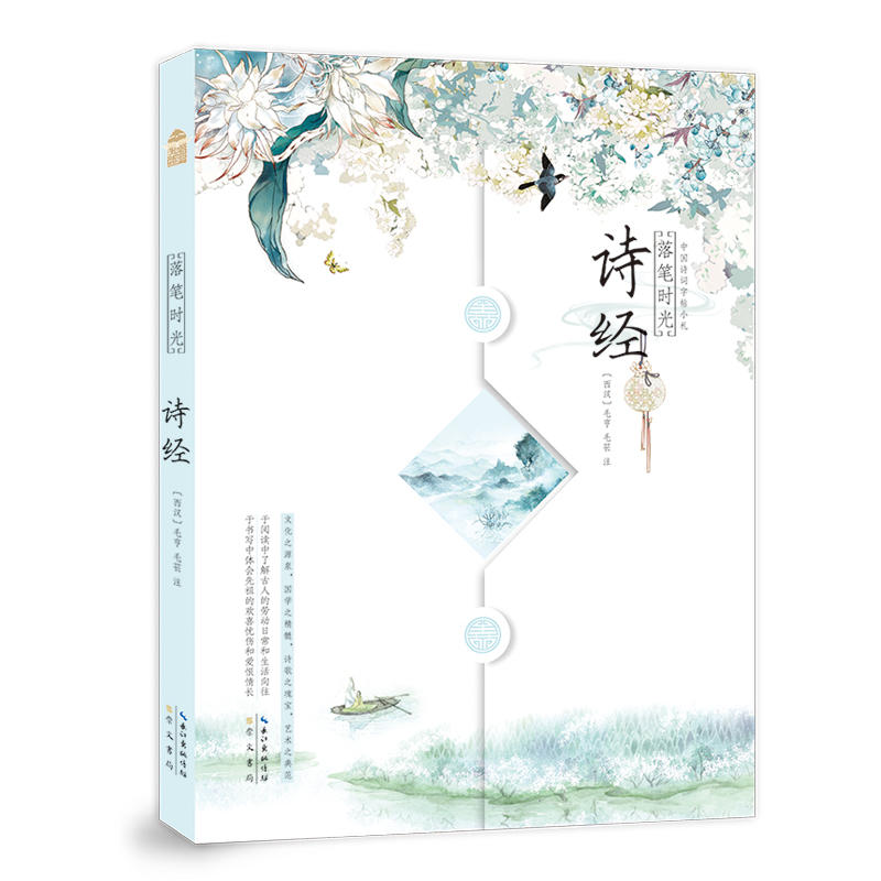 ��P�r�⡤Ԋ��(j��ng)