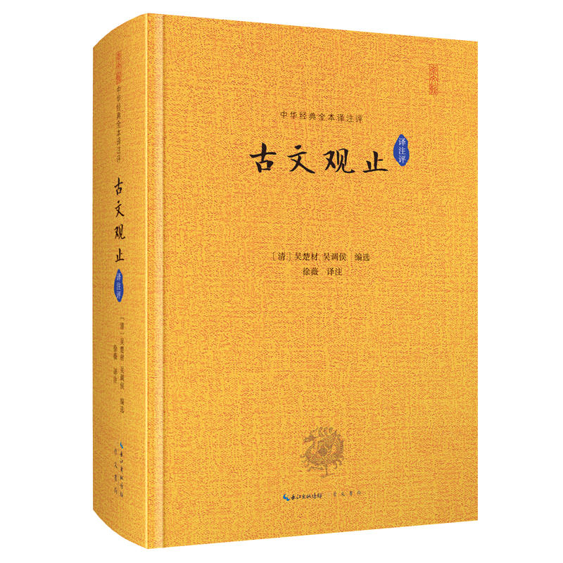 �����^ֹ ���A��(j��ng)��ȫ���gע�u ���x����������������ĩ�������������xһ�����x�Mǧ����ƪ