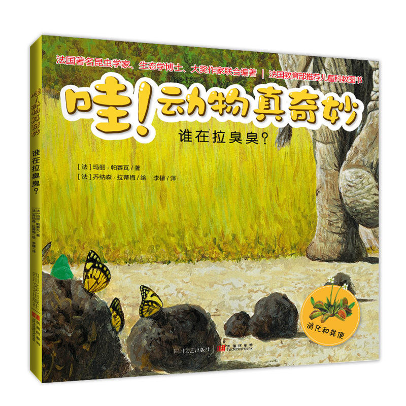 ������(d��ng)��������:�l����������