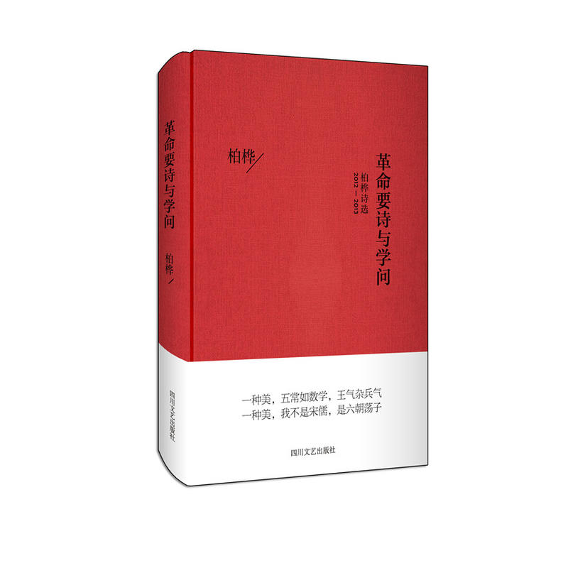 ����ҪԊ(sh��)�c�W(xu��)�������ؘ�Ԋ(sh��)�x2012-2013