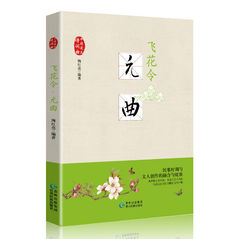 �w���Ԫ�����Ї�����Ԋ�~����