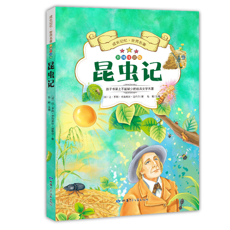 ���Lӛ�����������������xӛ