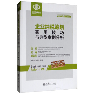 ��I(y��)�{���I�����ü����c���Ͱ�������