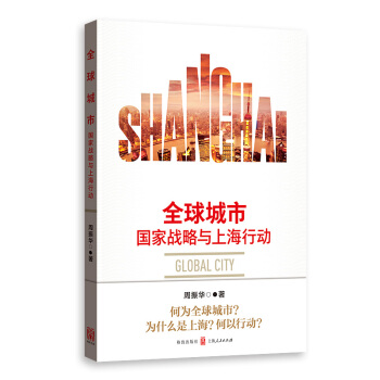 ȫ����У���(gu��)�ґ�(zh��n)���c�Ϻ��Є�(d��ng)