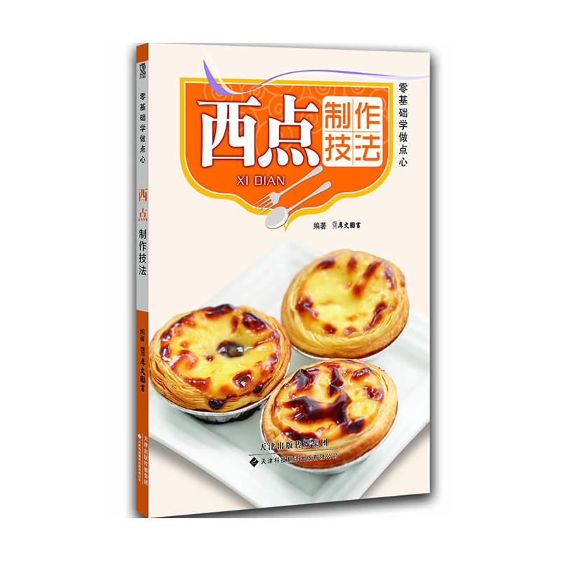 ����A(ch��)�W(xu��)���c�ġ����c��������