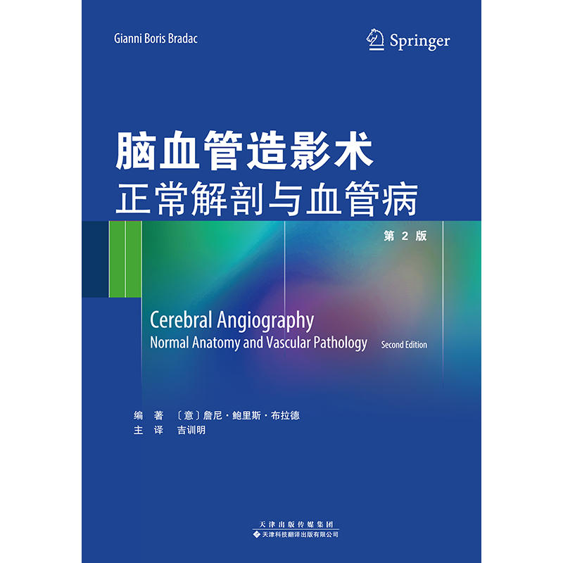 �XѪ����Ӱ�g�����������cѪ�ܲ�