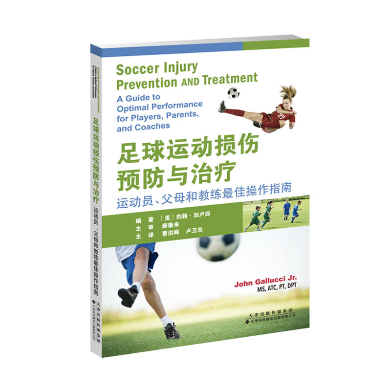 �����\(y��n)��(d��ng)�p���A(y��)���c�ί����\(y��n)��(d��ng)�T����ĸ�ͽ̾���Ѳ���ָ��