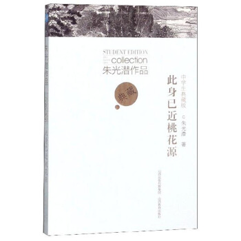 �����ѽ��һ�Դ����❓��Ʒ �ЌW(xu��)����ذ棩