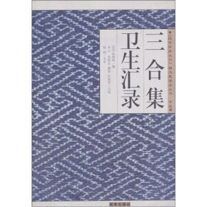 ���ϼ��l(w��i)���R䛡������ʌm�䱾���������x����������