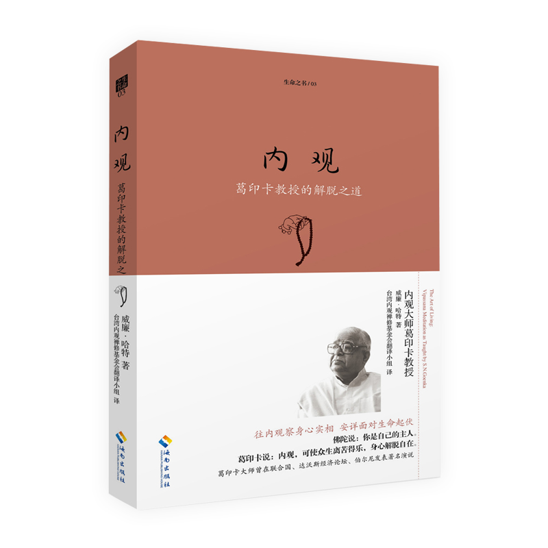 ���^����ӡ���Ľ�Ó֮��