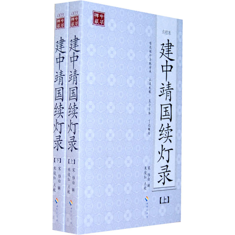 ���о���(gu��)�m(x��)���(�c(di��n)У����ȫ����(c��)) ����̶U�ڵĽ�(j��ng)��֮���������ʬF(xi��n)�U�ڵľ������U�����еı��x����