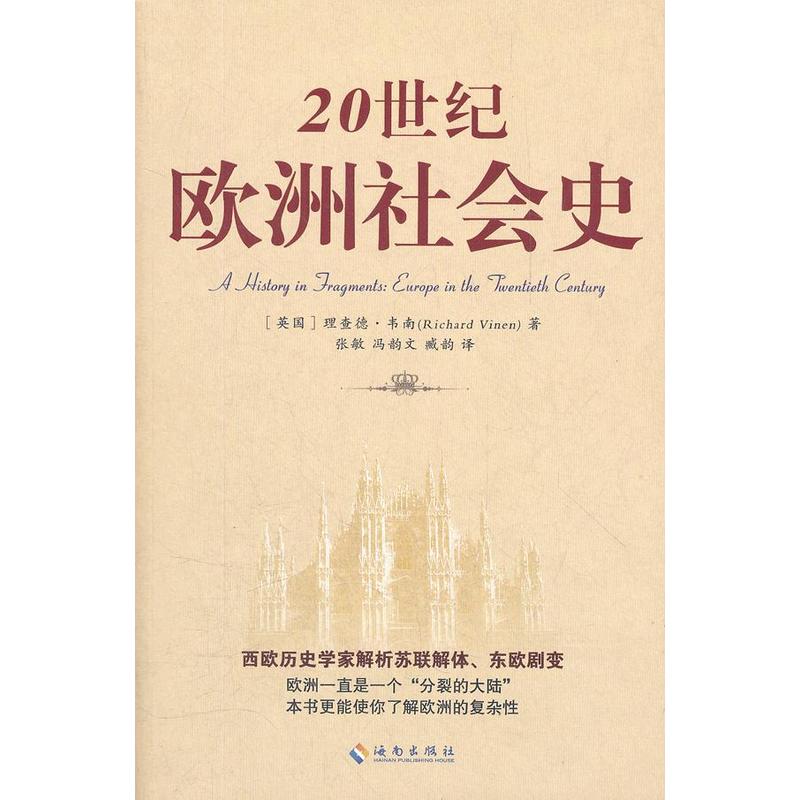 20���o(j��)�W�����ʷ