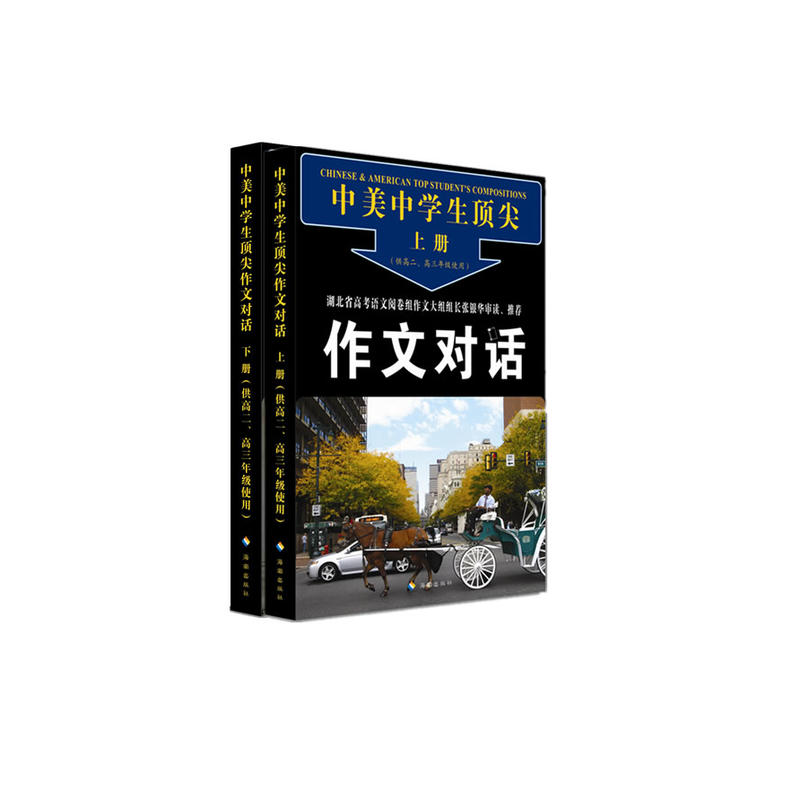 �����ЌW(xu��)��피����Č�(du��)Ԓ������(c��)�����߶��������꼉(j��)ʹ�ã�