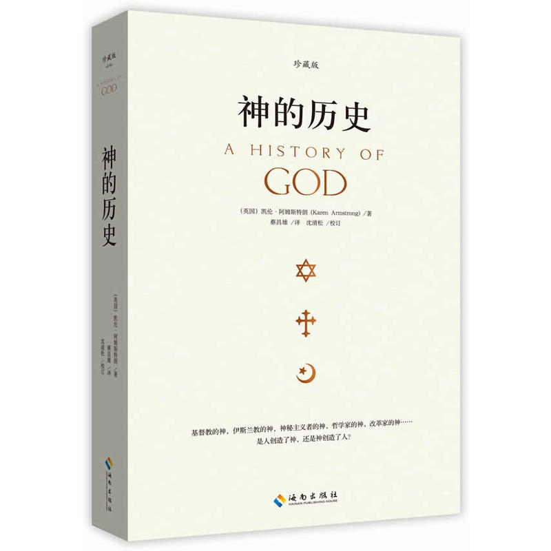 ��Ěvʷ�����˄�(chu��ng)������߀����(chu��ng)������������ذ�