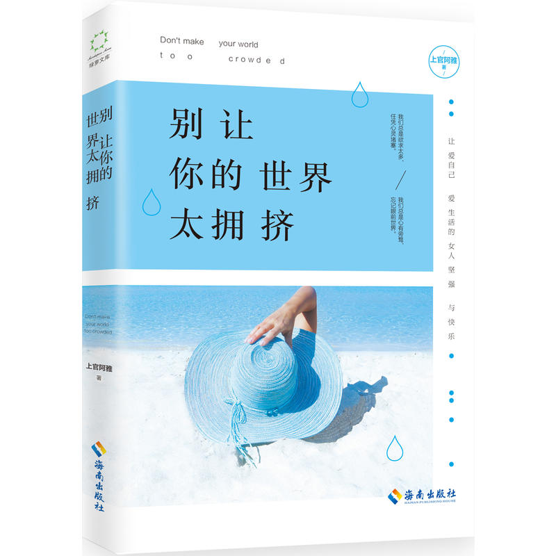 �e׌�������̫��D