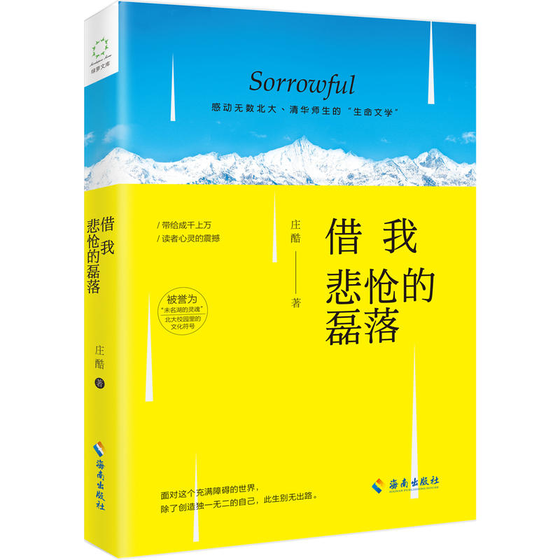 ���ұ���������