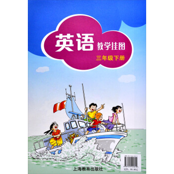 Ӣ�Z(y��)�̌W(xu��)��D��3�꼉(j��)����(c��)��