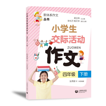 С�W(xu��)�����H���(d��ng)���ģ����꼉(j��)��(c��)��