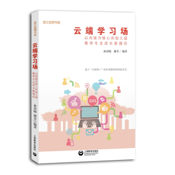 �ƶˌW(xu��)��(x��)�����ԃ�(n��i)�(q��)����ĵ��׃��@�̎����I(y��)���L��·��