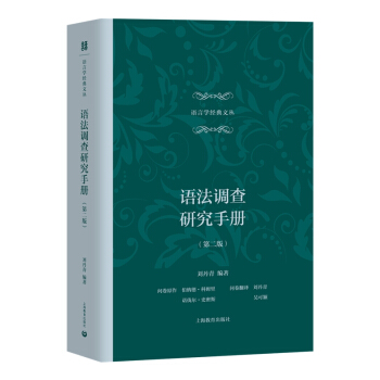 �Z���{(di��o)���о��փԣ��ڶ��棩