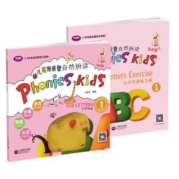 �׃�Ӣ�Z���ɣ���Ȼƴ�x1���J(r��n)�R(sh��)��ĸ�������b��2��(c��)��