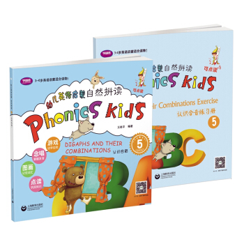 �׃�Ӣ�Z���ɣ���Ȼƴ�x5���J�R�����������b��2�ԣ�