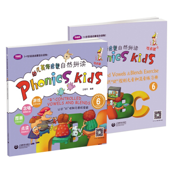 �׃�Ӣ�Z���ɣ���Ȼƴ�x6���J�R��R������Ԫ���ͻ����������b��2�ԣ�