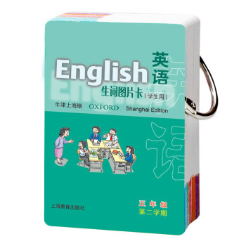 Ӣ�Z��ţ���Ϻ��棩���~�DƬ�����W(xu��)���ã����꼉�ڶ��W(xu��)��