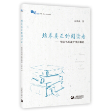 ���B(y��ng)��������x�ߡ���������(sh��)��x֮��Փ���A(ch��)