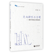 ���������c����������������x֮˼���x��