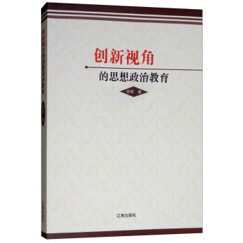 ��(chu��ng)��ҕ�ǵ�˼�����ν���