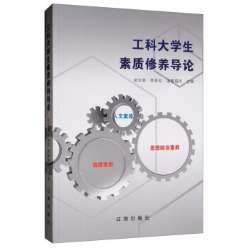 ���ƴ�W�����|���B(y��ng)��Փ