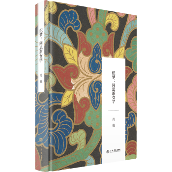 ����(m��ng)��?ji��n)�˼��Ů�W(xu��)